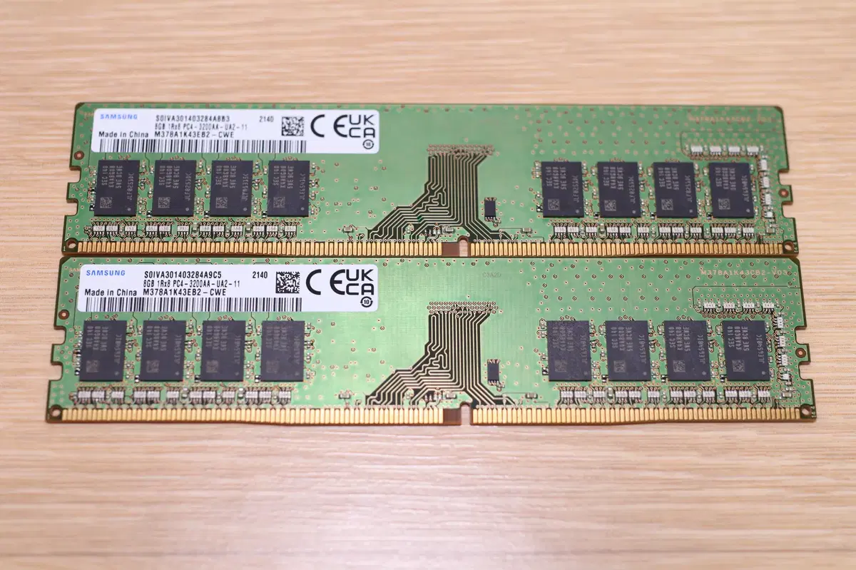 삼성 DDR4 3200 8GB (2개)